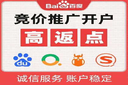 信息流广告优化技巧大揭秘
